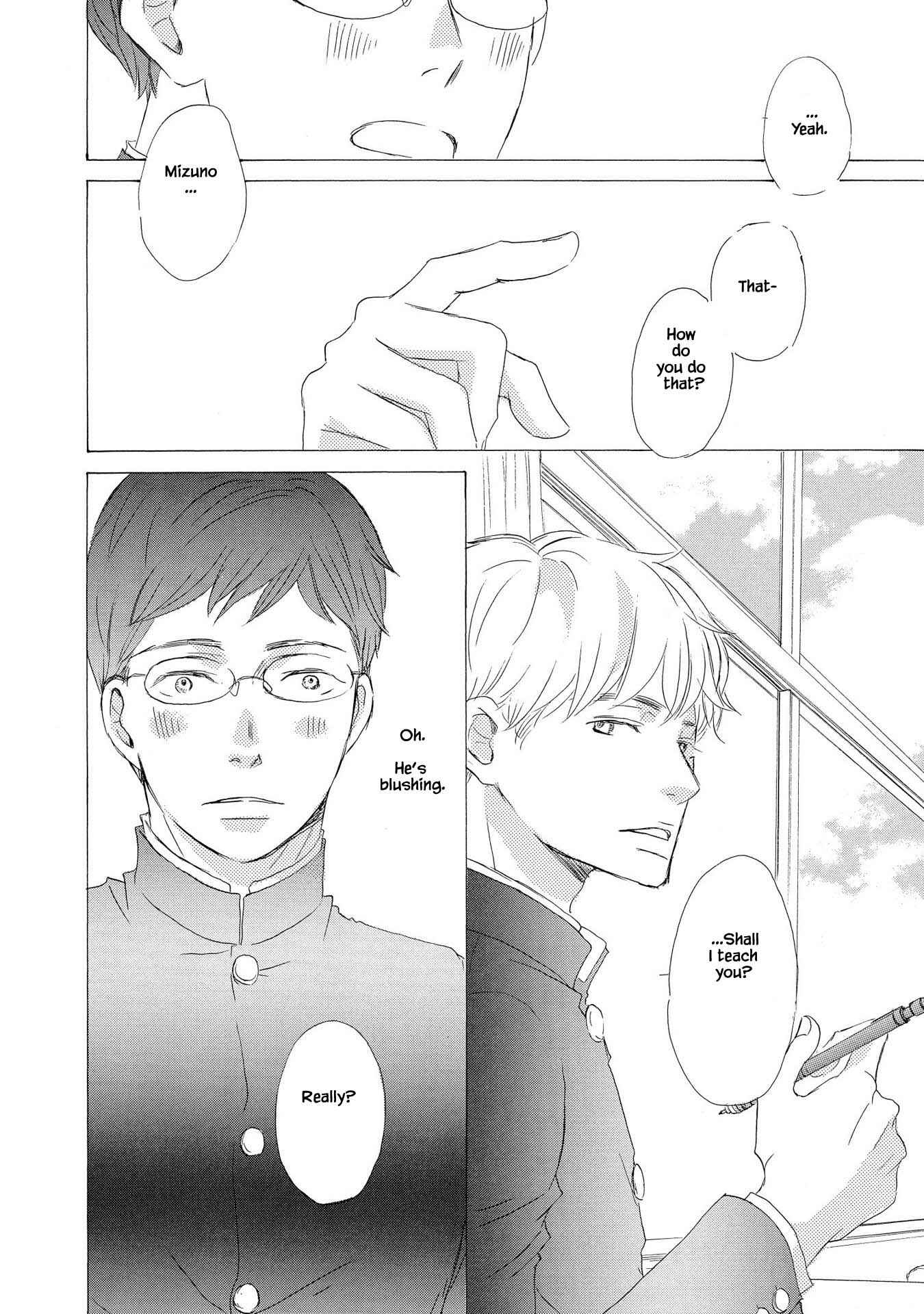 Page 26 Chapter 5 Doukyuusei Seikatsu
