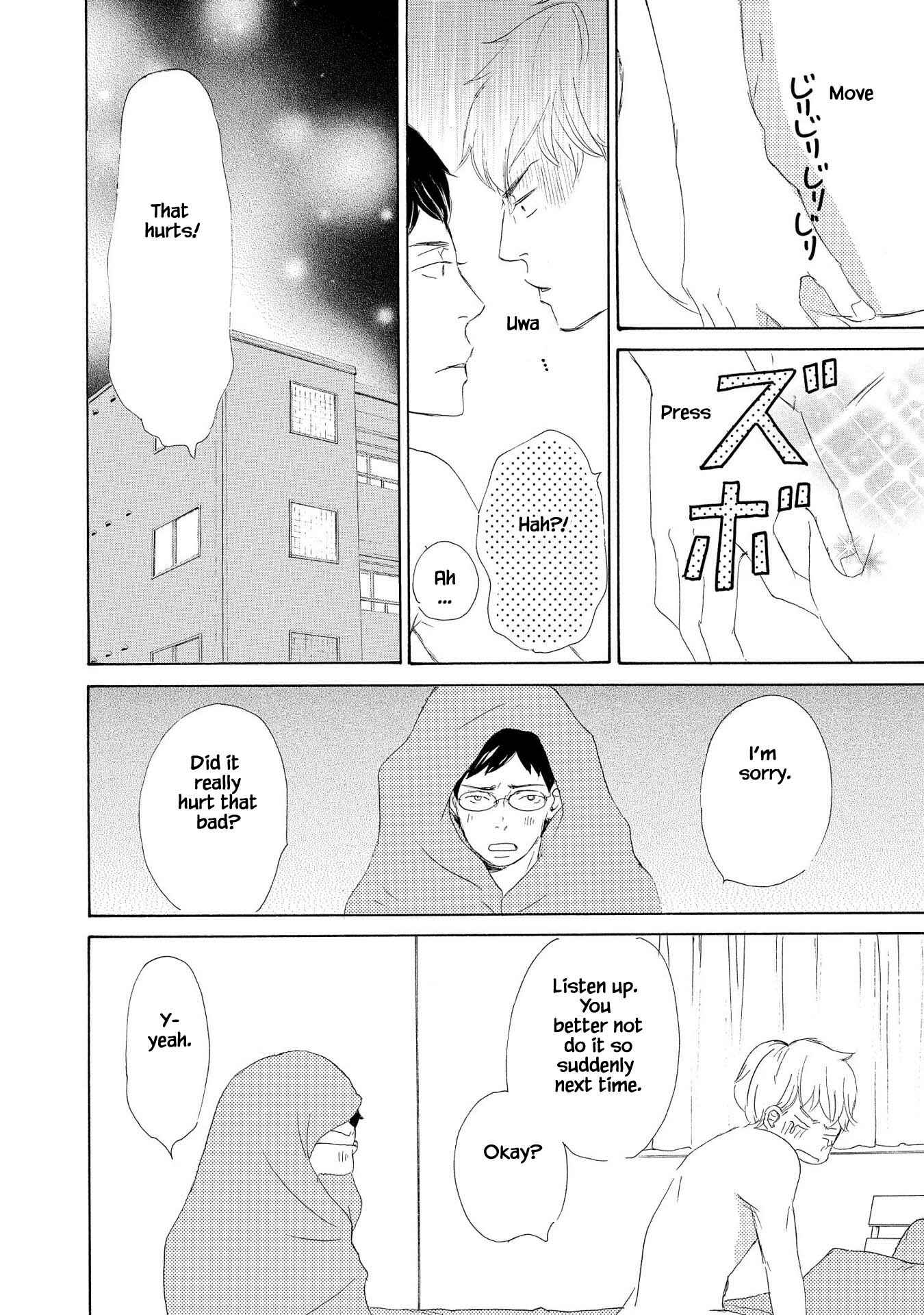 Page 4 Chapter 5 Doukyuusei Seikatsu