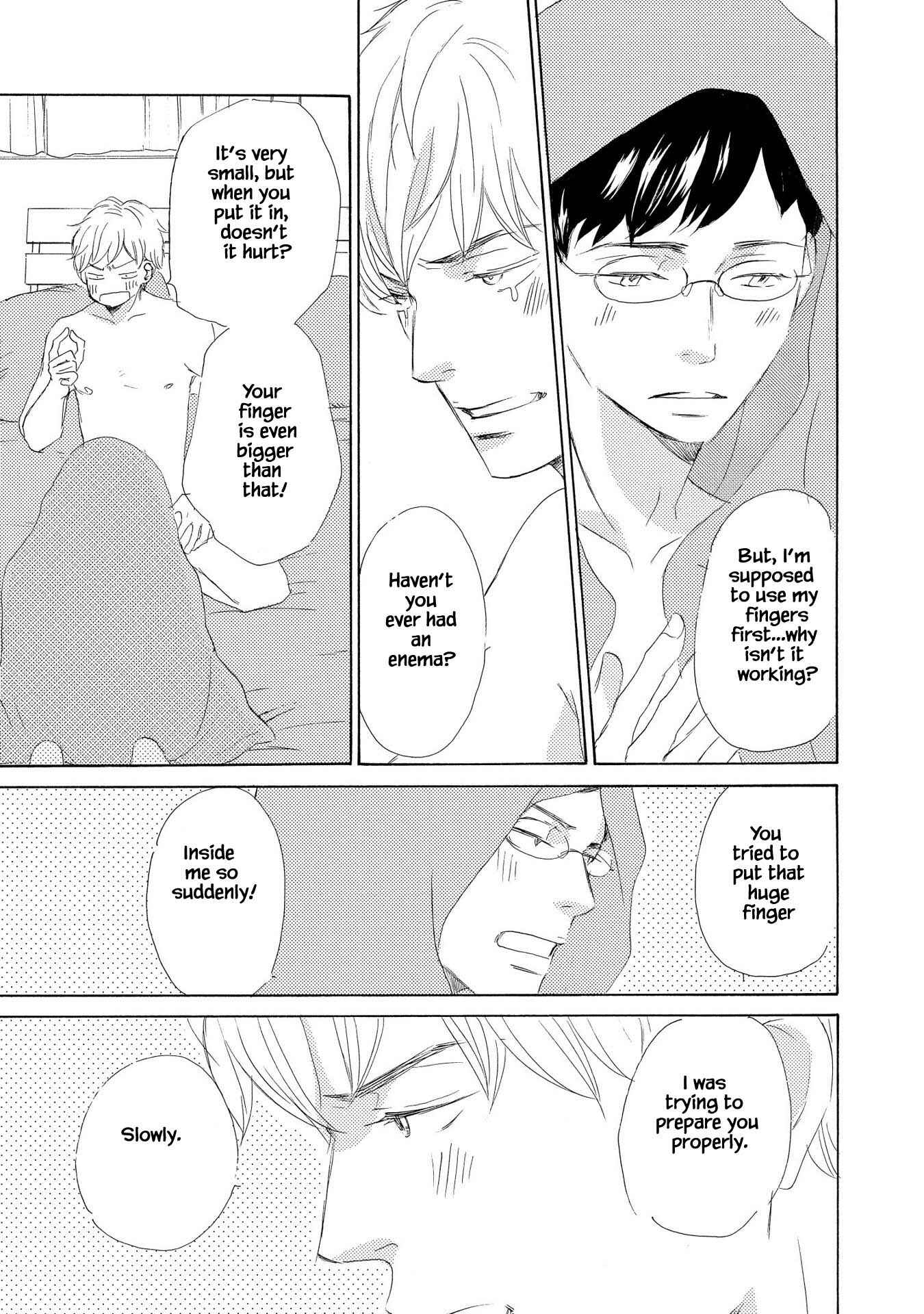 Page 5 Chapter 5 Doukyuusei Seikatsu