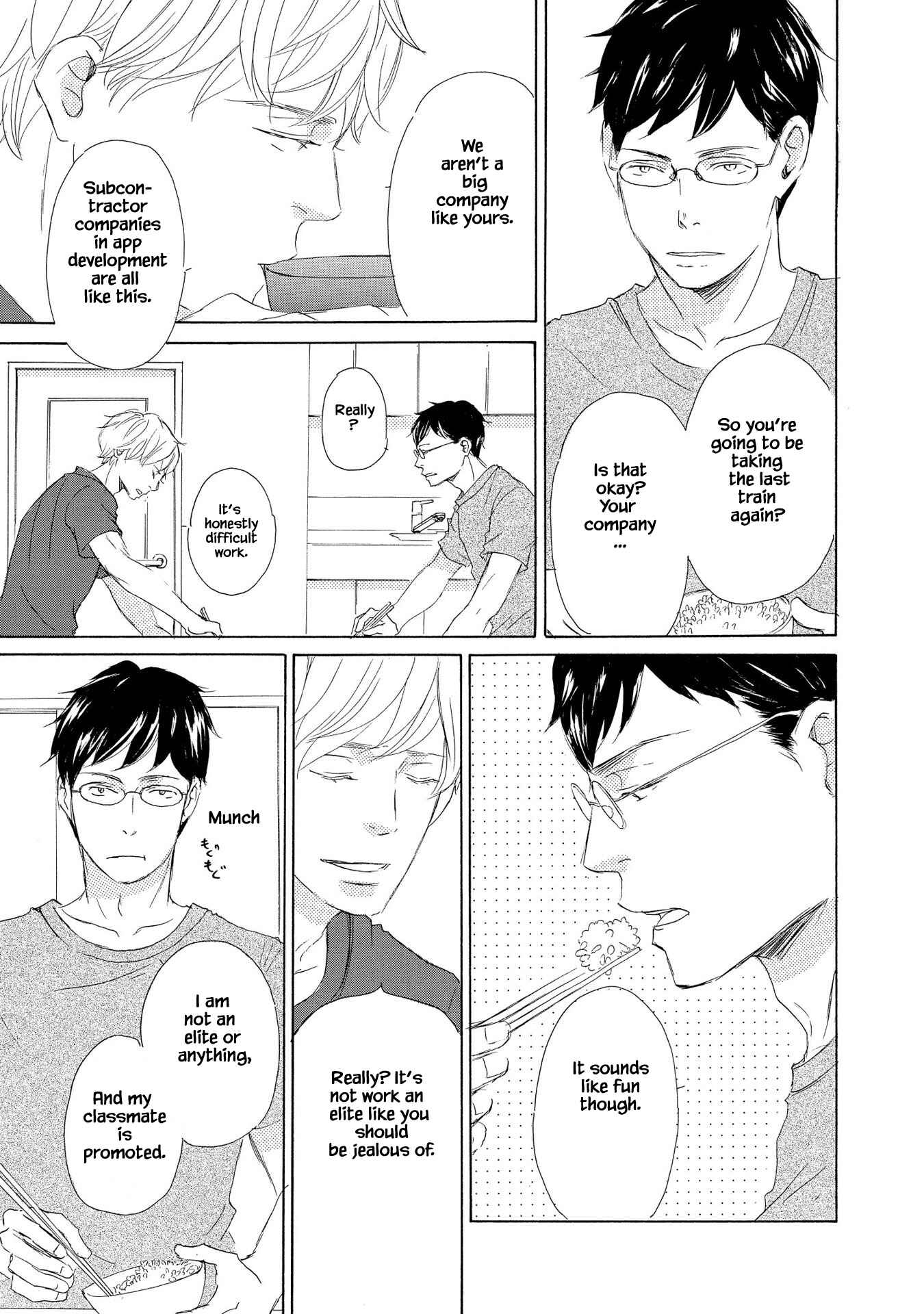 Page 11 Chapter 3 Doukyuusei Seikatsu