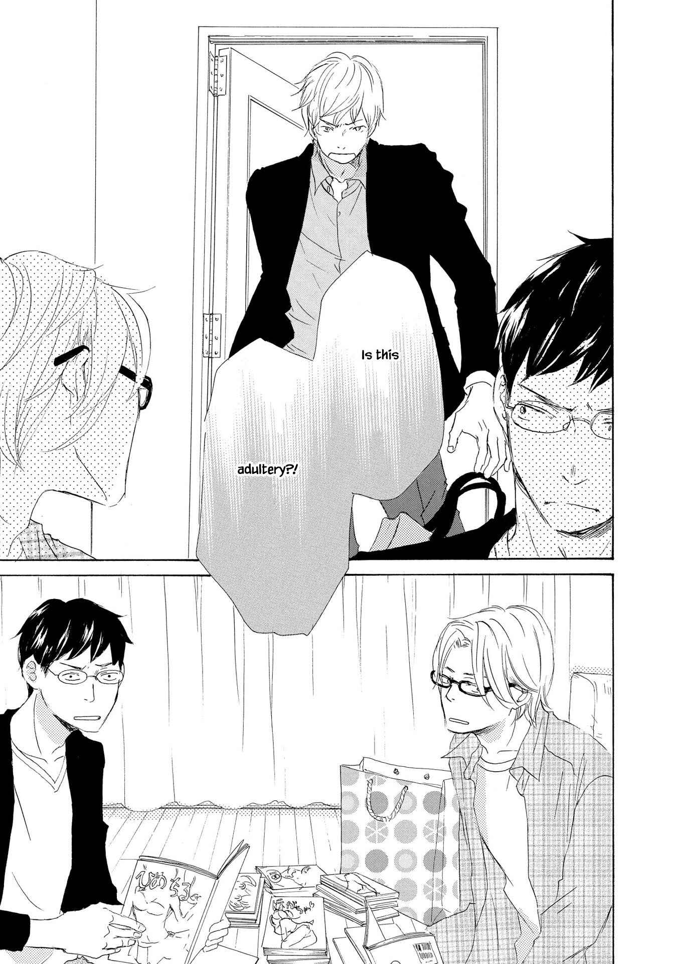 Page 15 Chapter 3 Doukyuusei Seikatsu
