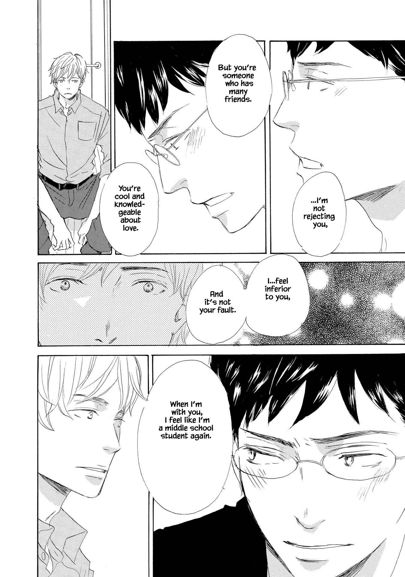 Page 20 Chapter 3 Doukyuusei Seikatsu