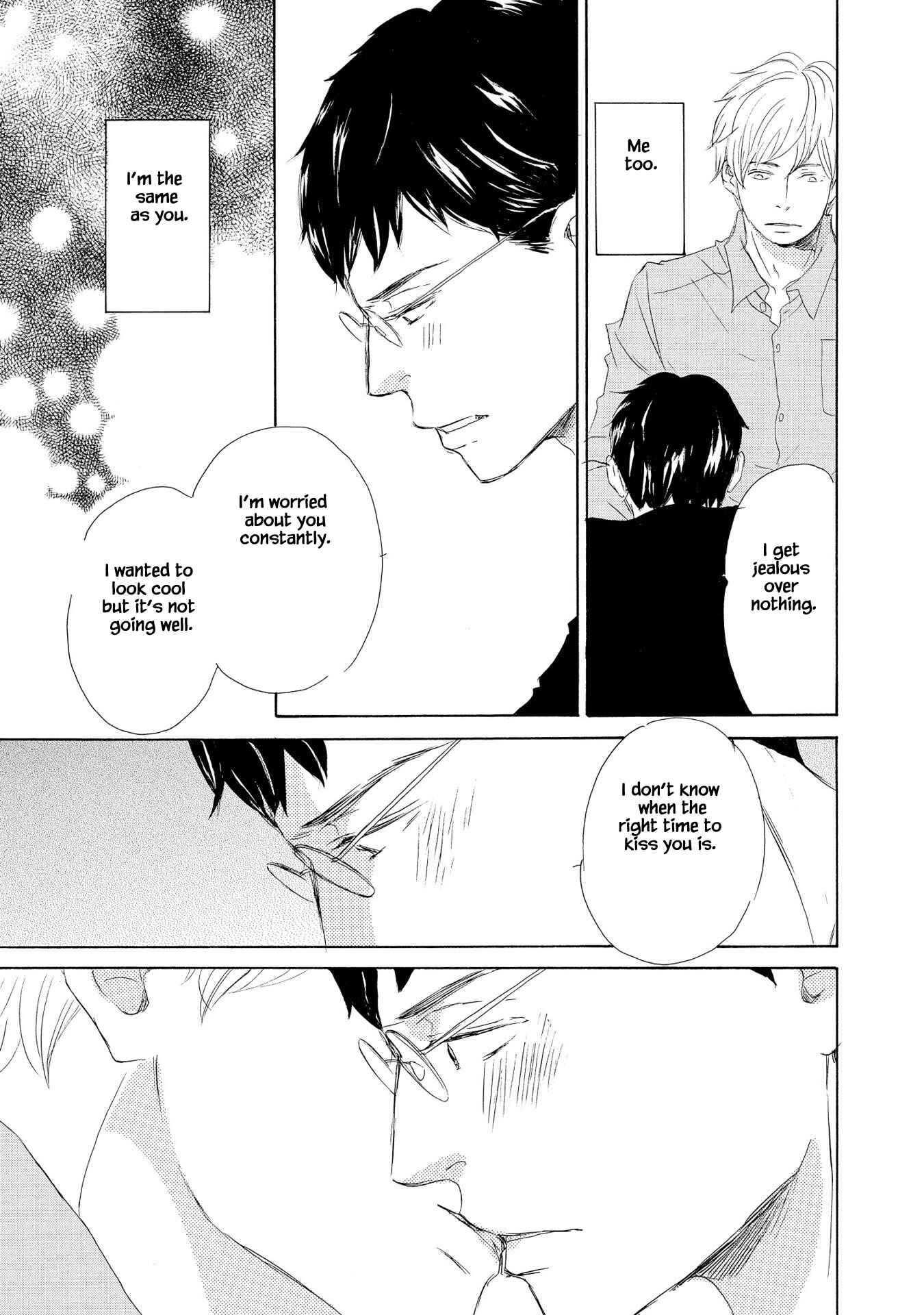 Page 21 Chapter 3 Doukyuusei Seikatsu