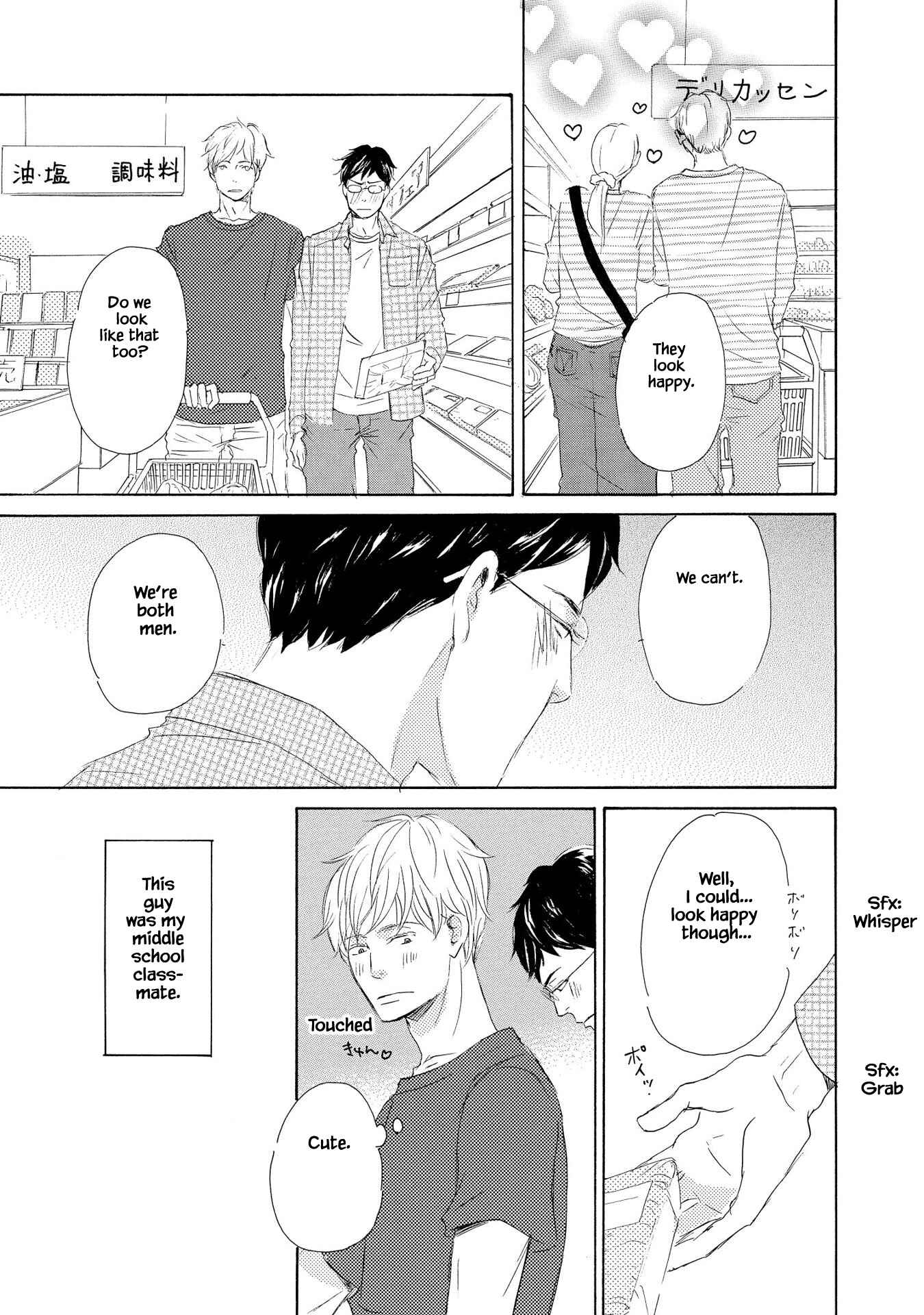 Page 3 Chapter 3 Doukyuusei Seikatsu