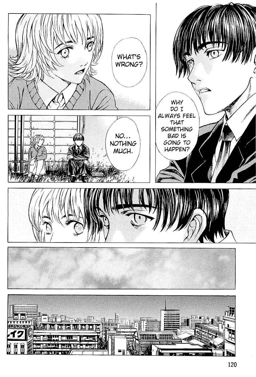 Page 16 Chapter 24 Shiryou Kari