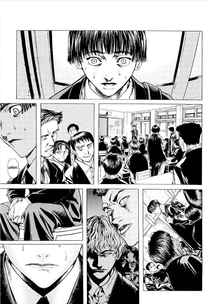 Page 3 Chapter 24 Shiryou Kari