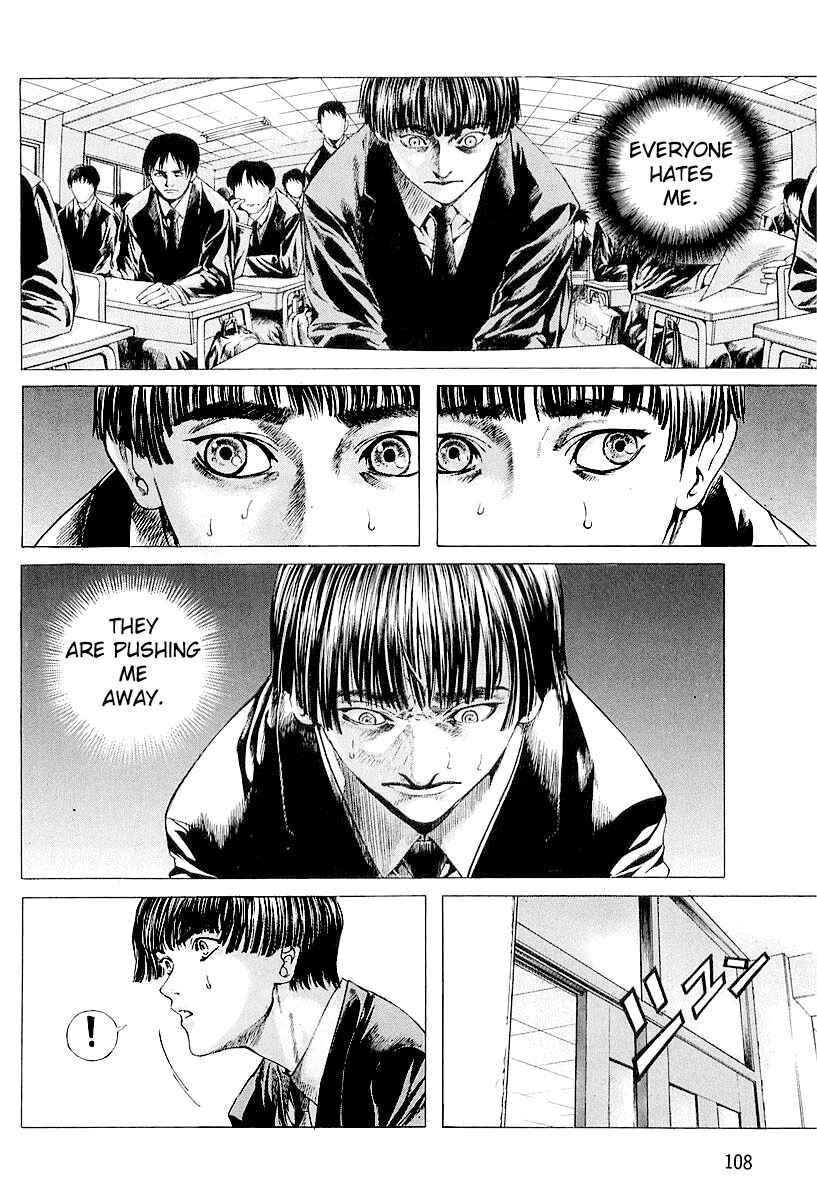 Page 4 Chapter 24 Shiryou Kari