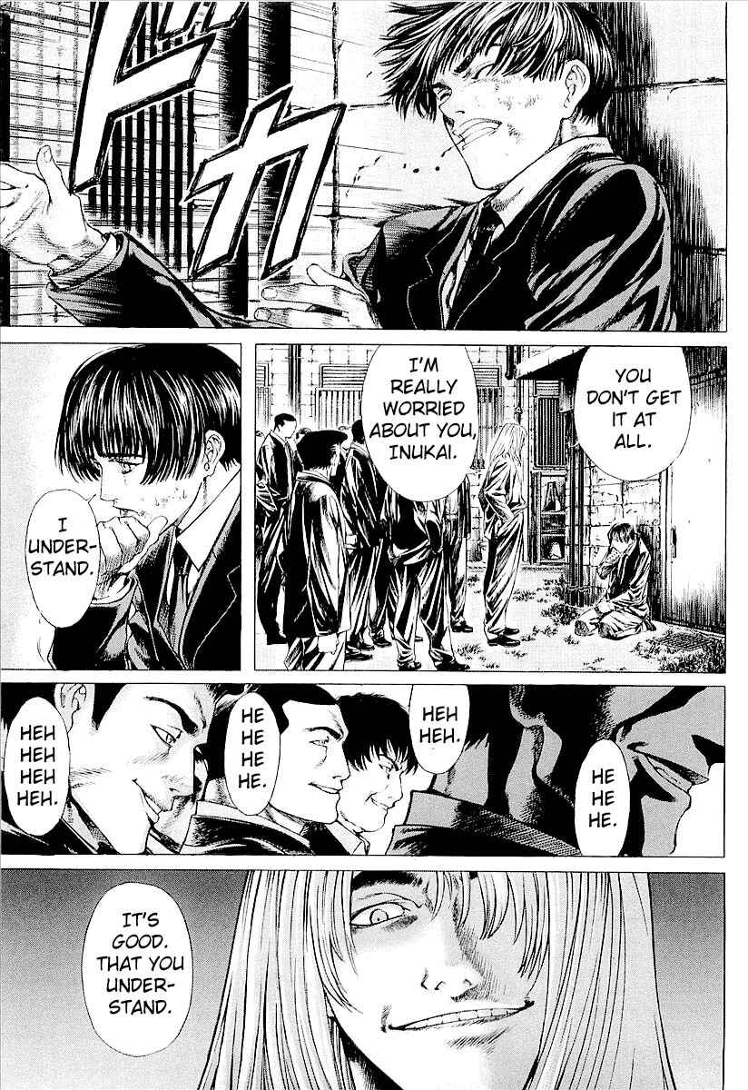 Page 9 Chapter 24 Shiryou Kari