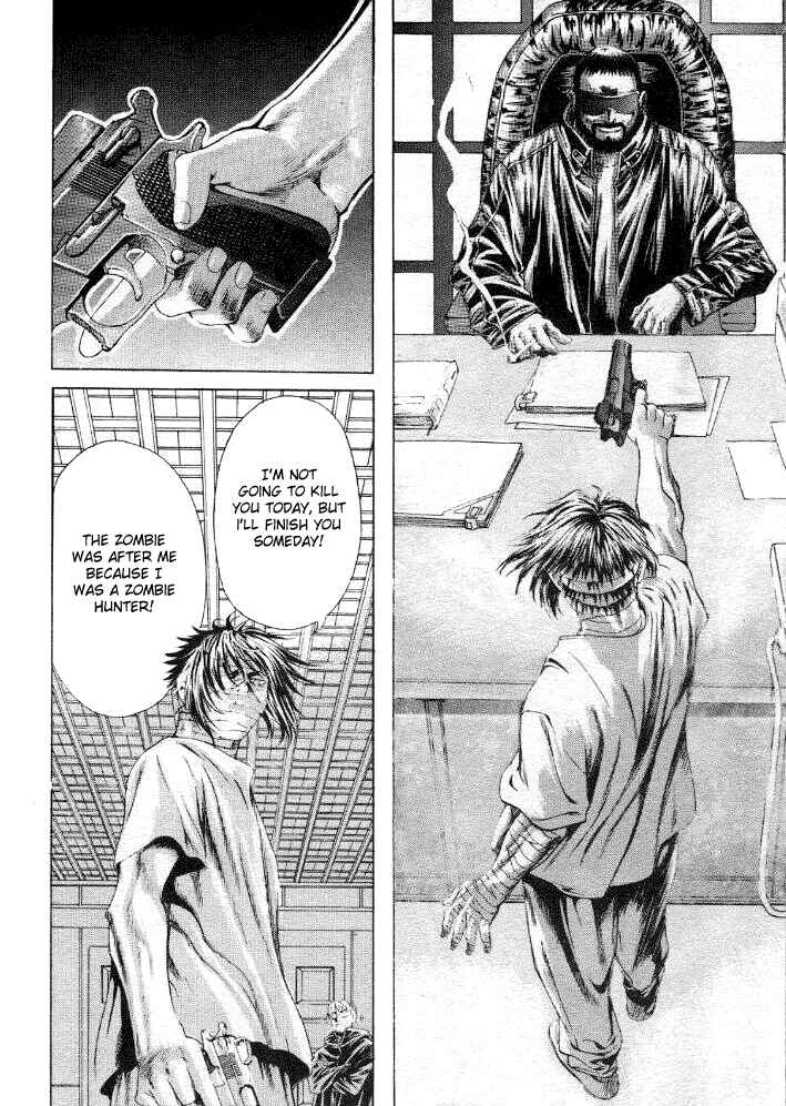 Page 15 Chapter 15 Shiryou Kari