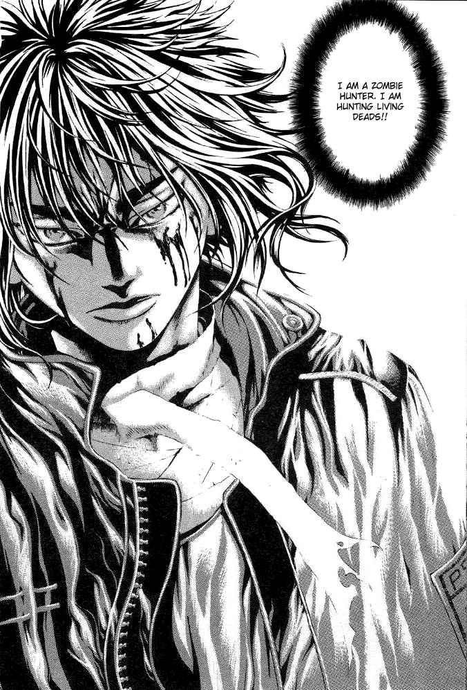 Page 24 Chapter 15 Shiryou Kari