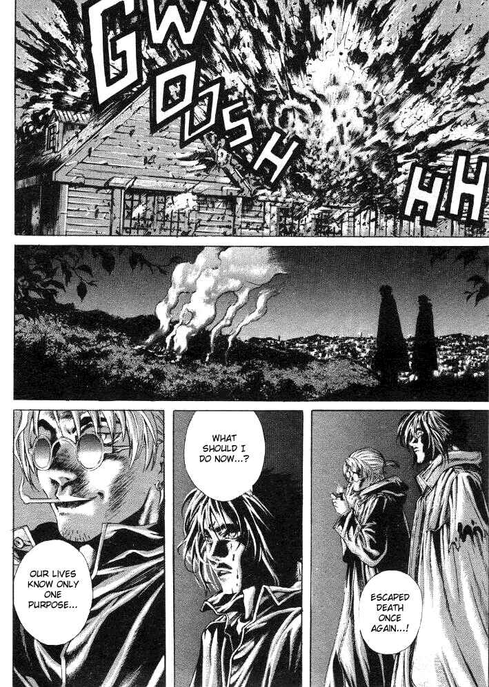 Page 9 Chapter 15 Shiryou Kari