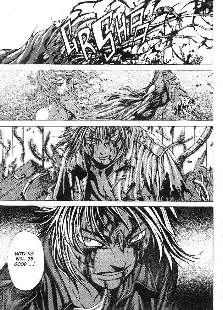 Page 17 Chapter 14 Shiryou Kari