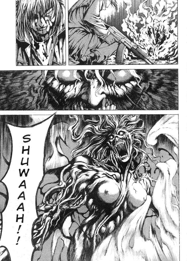 Page 21 Chapter 14 Shiryou Kari