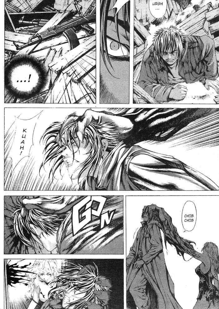 Page 8 Chapter 14 Shiryou Kari