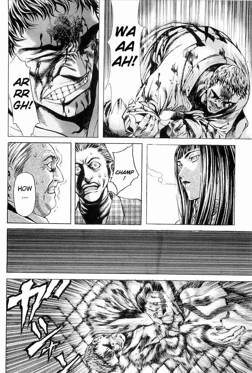 Page 17 Chapter 20 Shiryou Kari