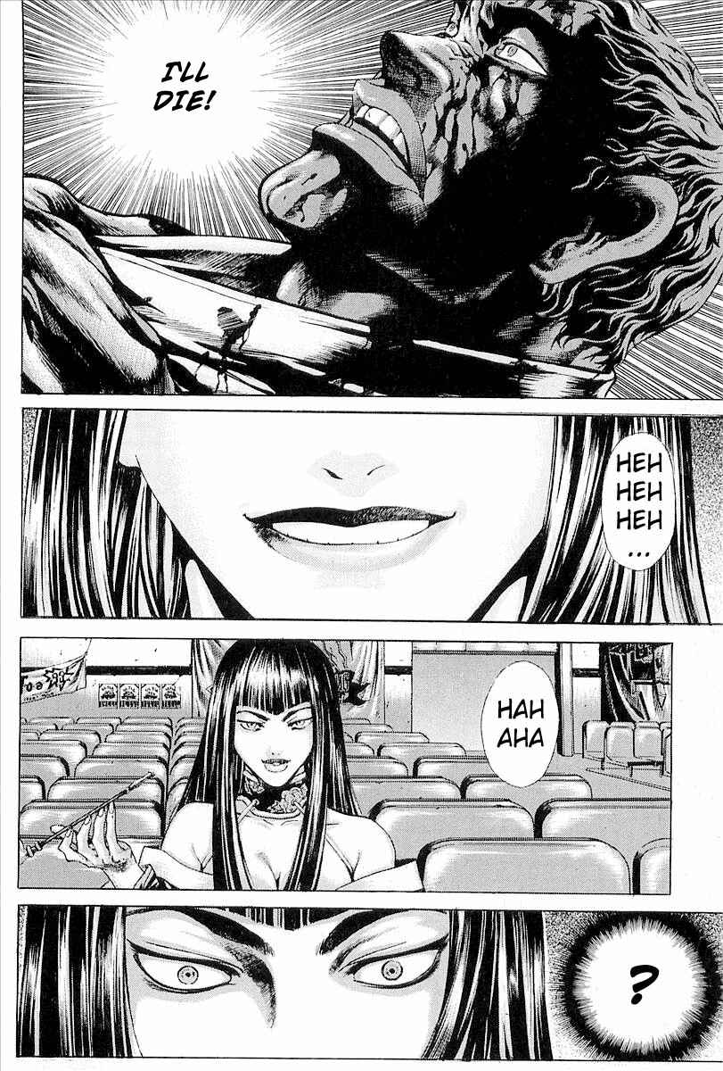 Page 19 Chapter 20 Shiryou Kari