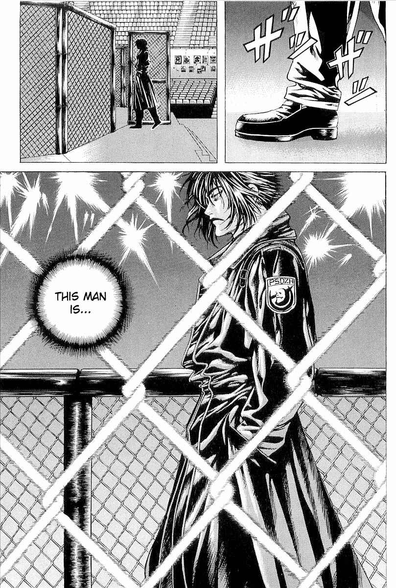 Page 20 Chapter 20 Shiryou Kari