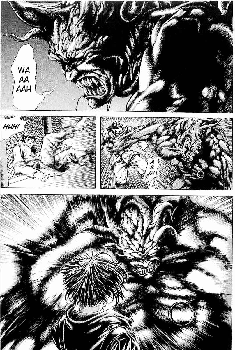 Page 22 Chapter 20 Shiryou Kari