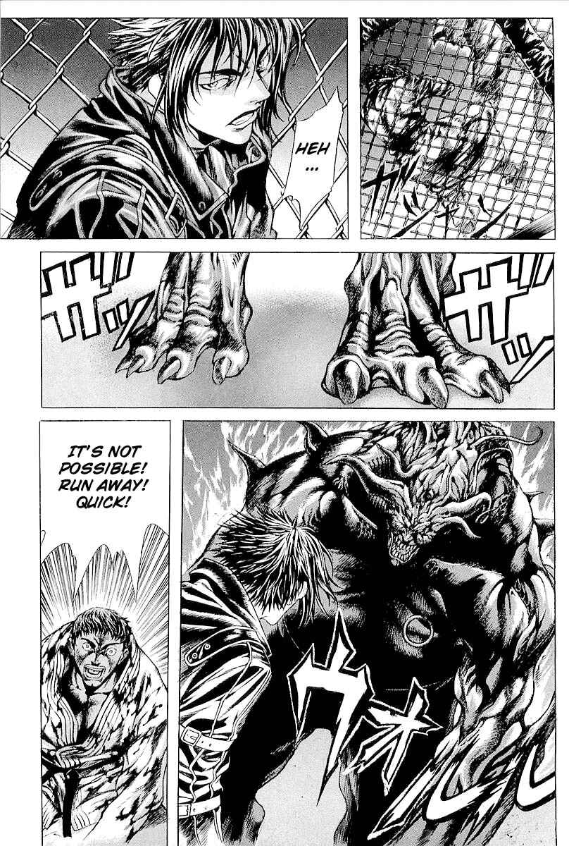 Page 26 Chapter 20 Shiryou Kari