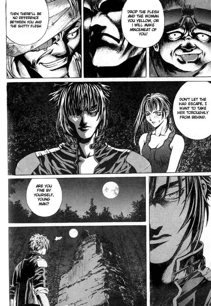 Page 10 Chapter 2 Shiryou Kari