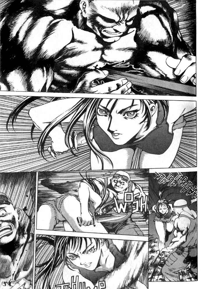 Page 13 Chapter 2 Shiryou Kari