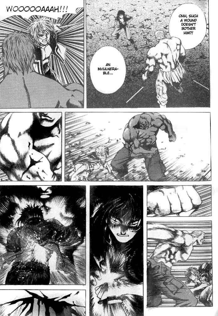 Page 17 Chapter 2 Shiryou Kari