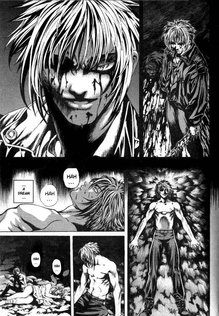 Page 5 Chapter 2 Shiryou Kari
