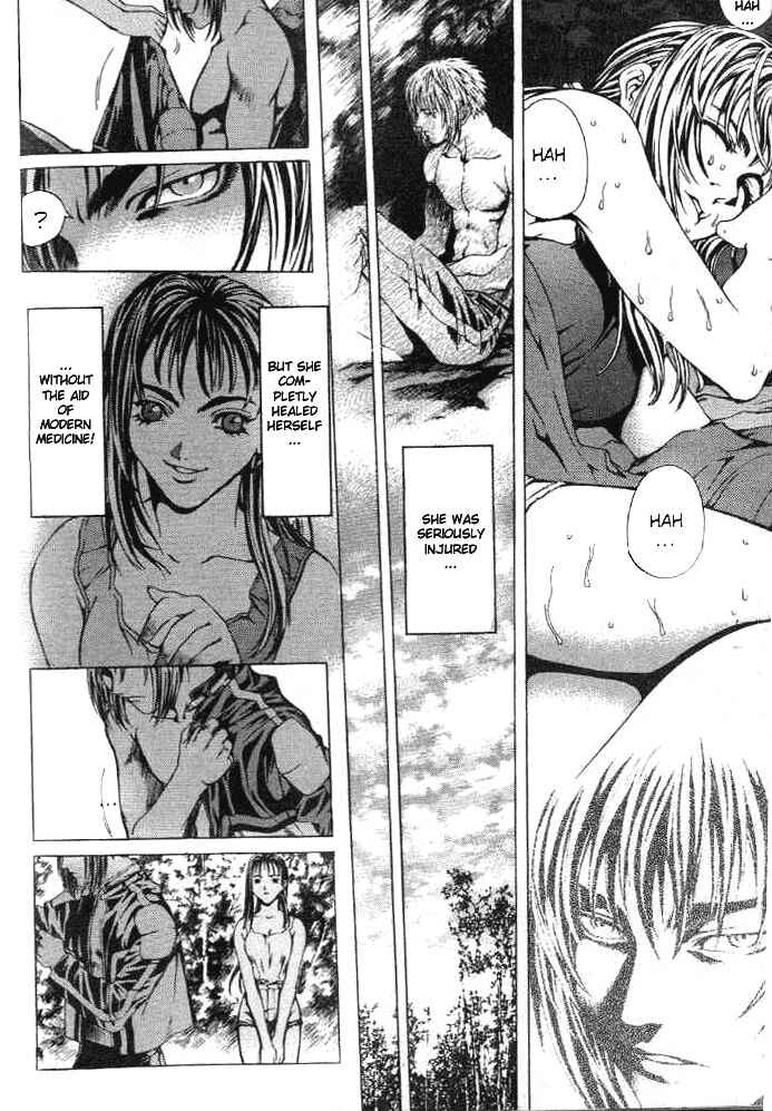 Page 6 Chapter 2 Shiryou Kari