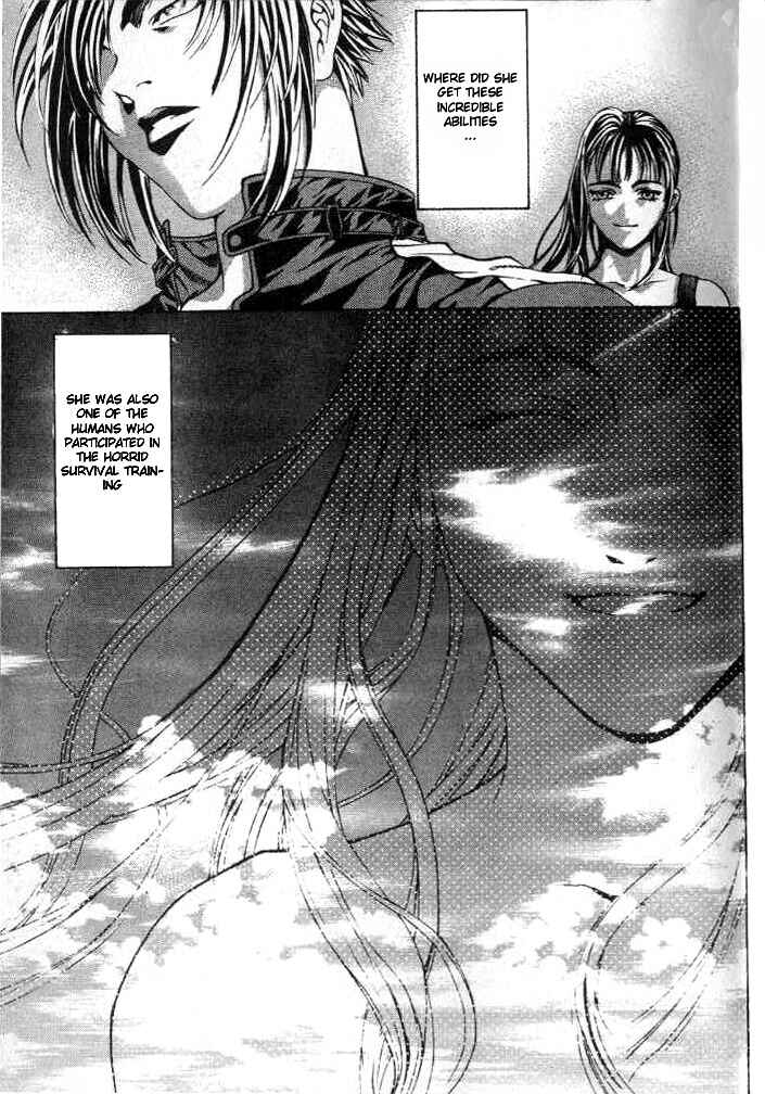 Page 7 Chapter 2 Shiryou Kari
