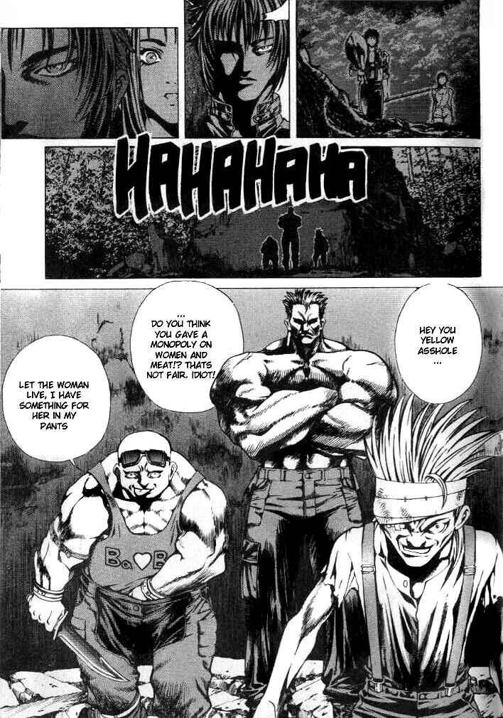 Page 9 Chapter 2 Shiryou Kari