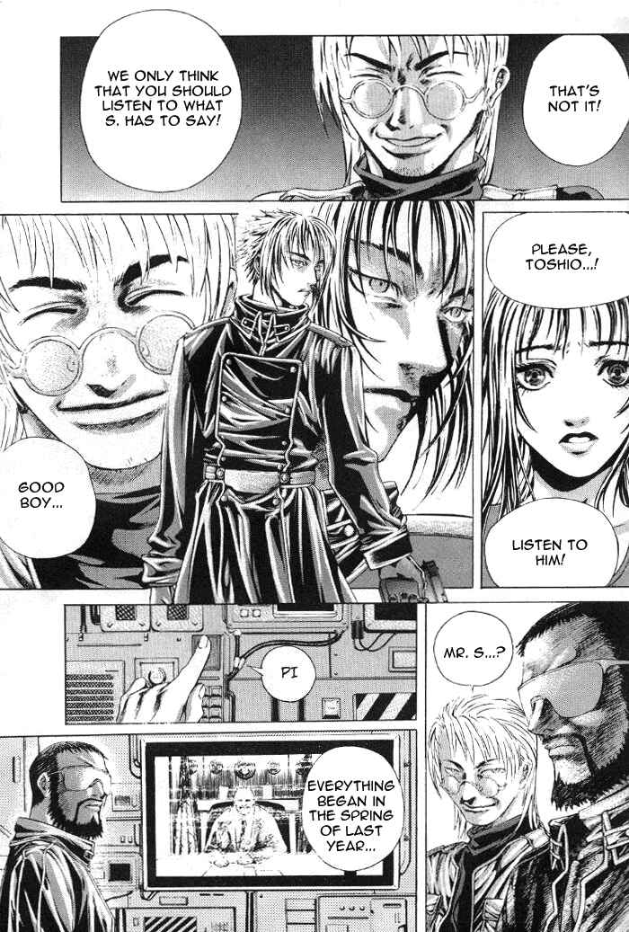 Page 14 Chapter 10 Shiryou Kari