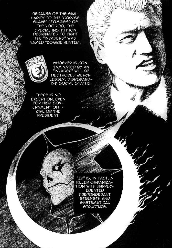 Page 18 Chapter 10 Shiryou Kari