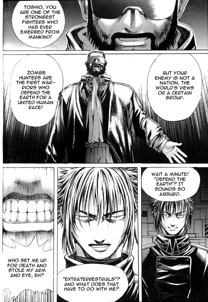 Page 19 Chapter 10 Shiryou Kari