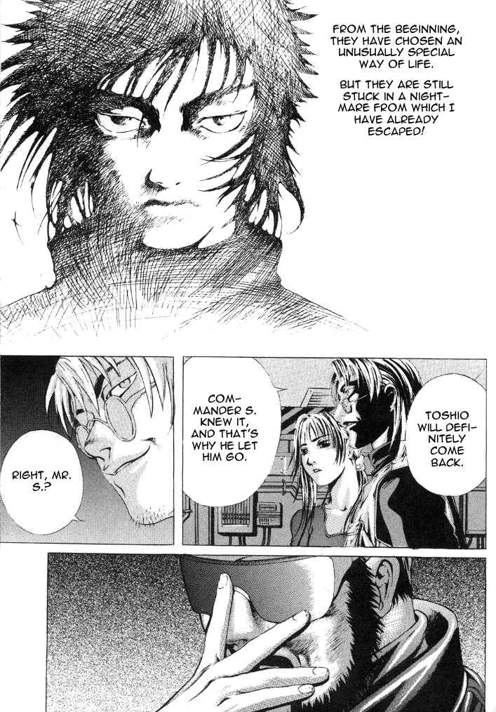 Page 24 Chapter 10 Shiryou Kari
