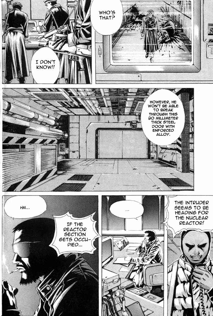 Page 4 Chapter 10 Shiryou Kari