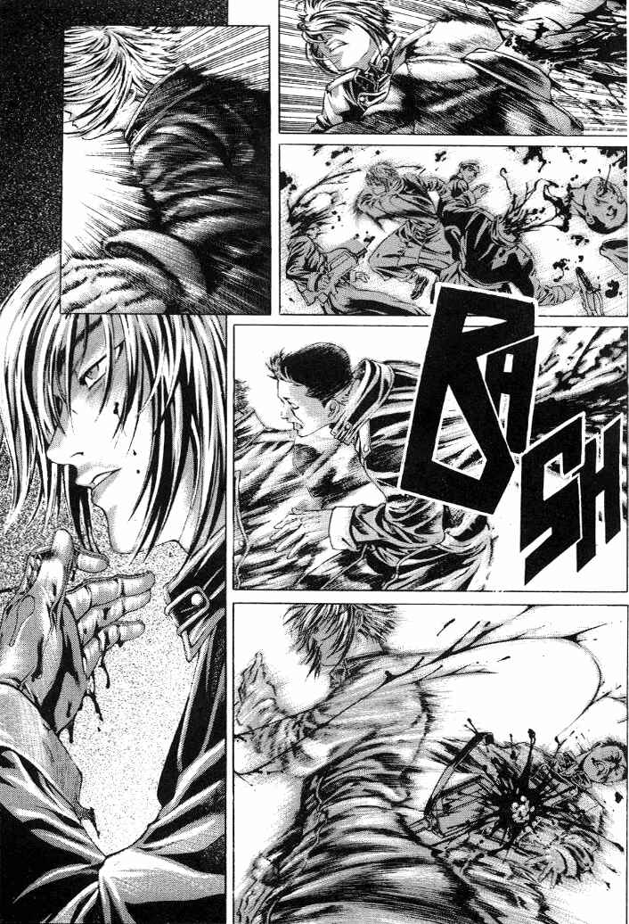 Page 7 Chapter 10 Shiryou Kari