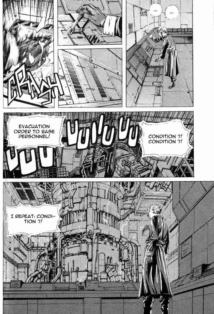 Page 8 Chapter 10 Shiryou Kari