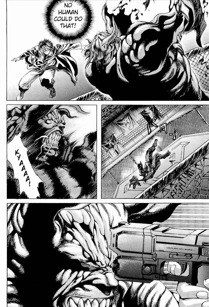 Page 10 Chapter 21 Shiryou Kari