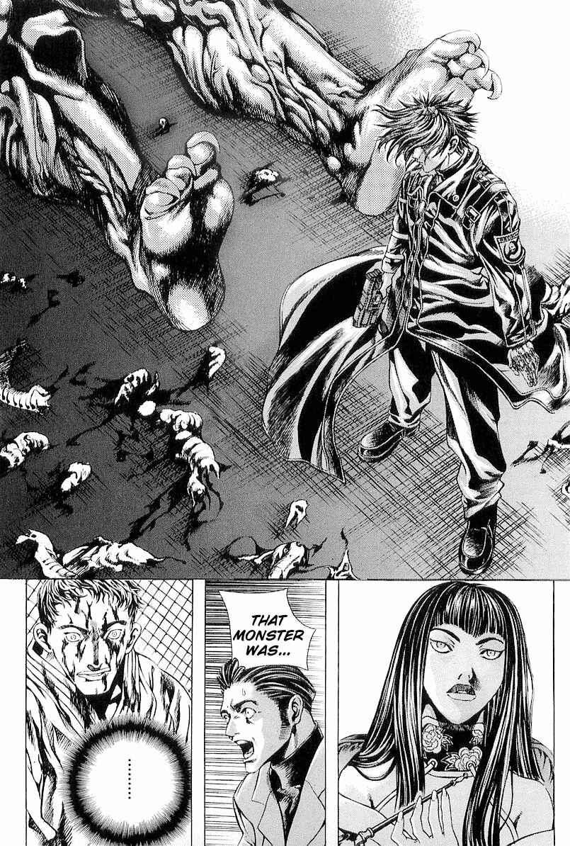 Page 13 Chapter 21 Shiryou Kari