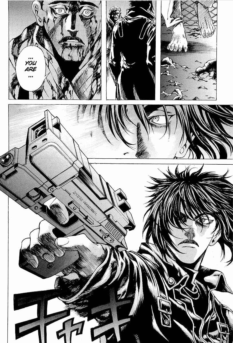 Page 14 Chapter 21 Shiryou Kari