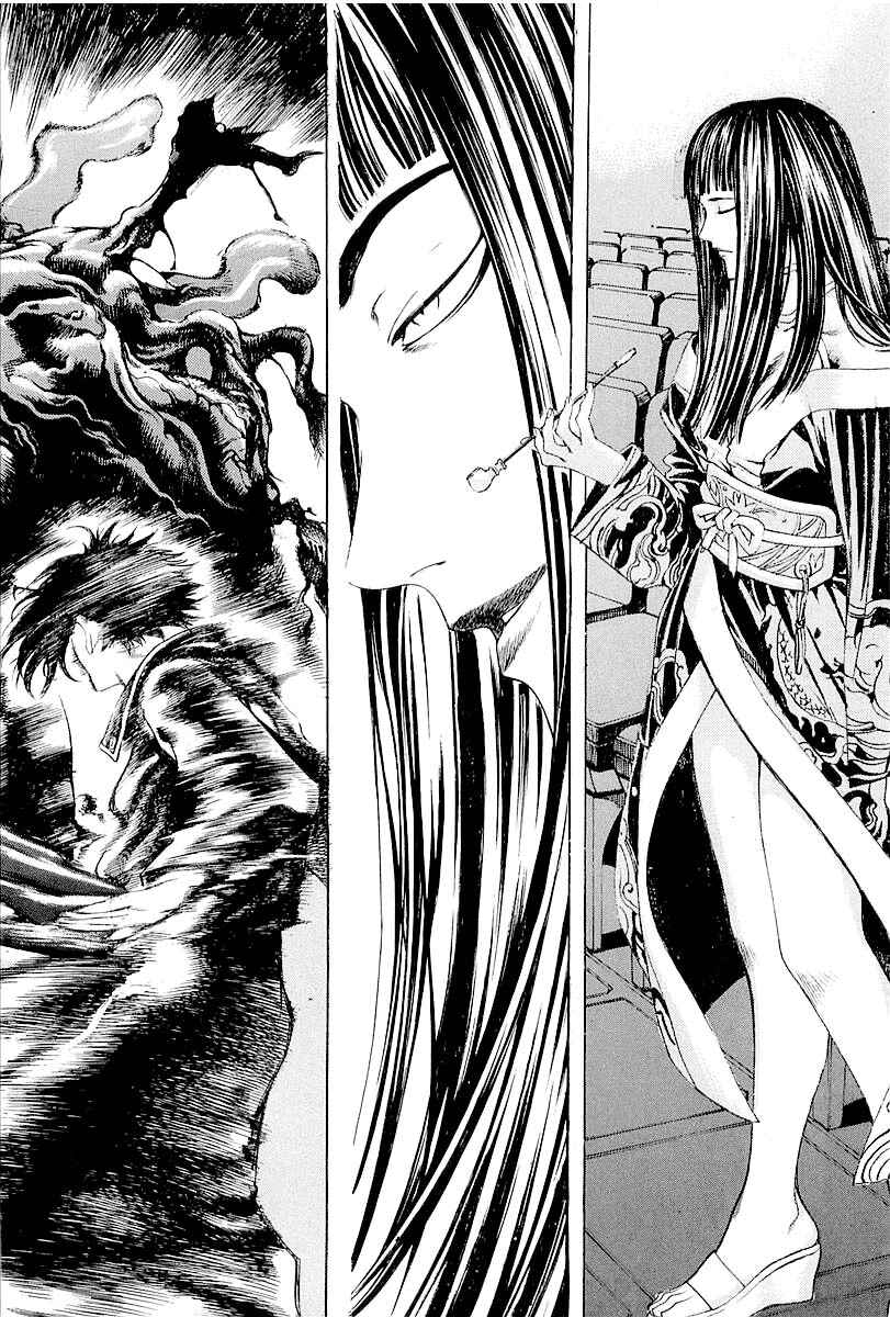 Page 20 Chapter 21 Shiryou Kari
