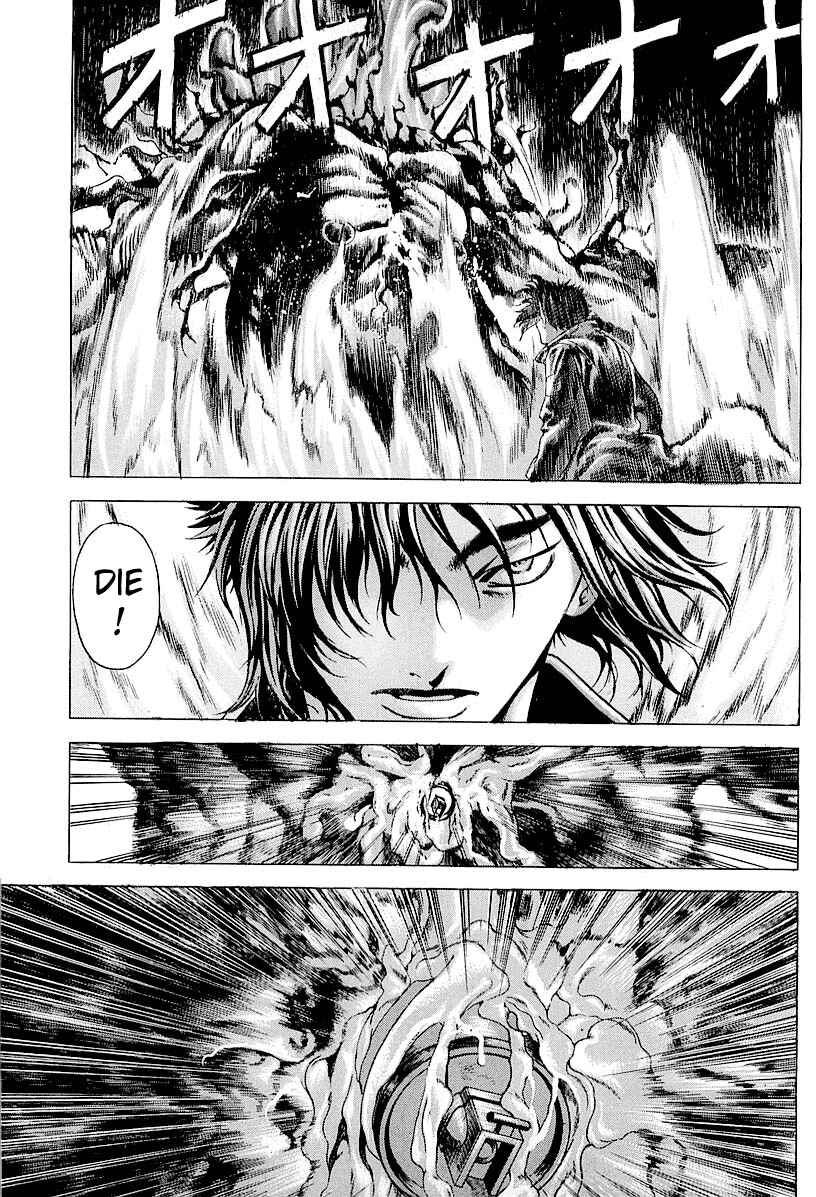Page 23 Chapter 21 Shiryou Kari