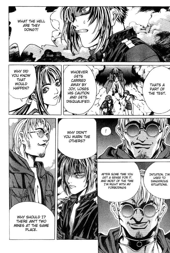Page 10 Chapter 3 Shiryou Kari
