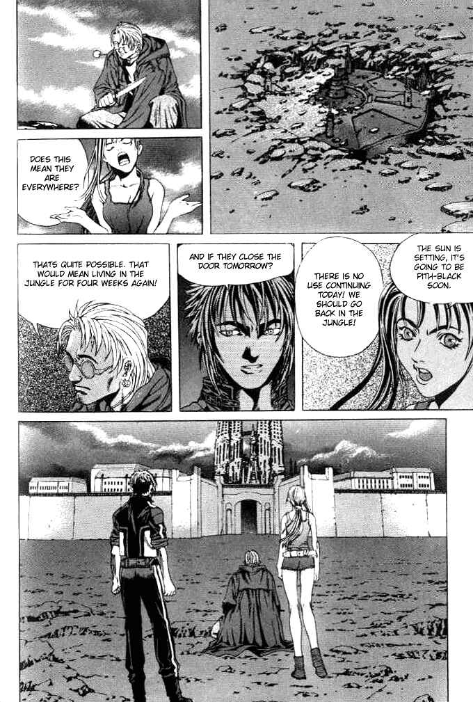 Page 12 Chapter 3 Shiryou Kari