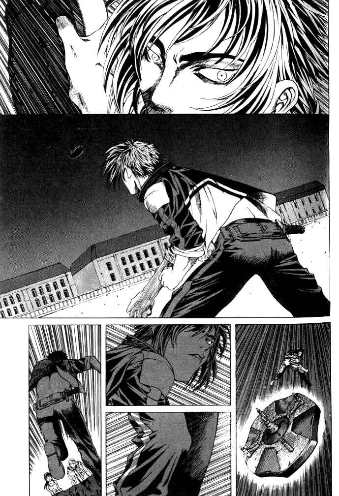 Page 17 Chapter 3 Shiryou Kari