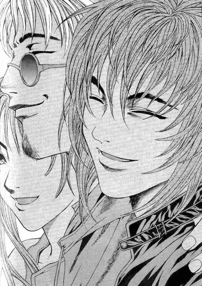 Page 22 Chapter 3 Shiryou Kari