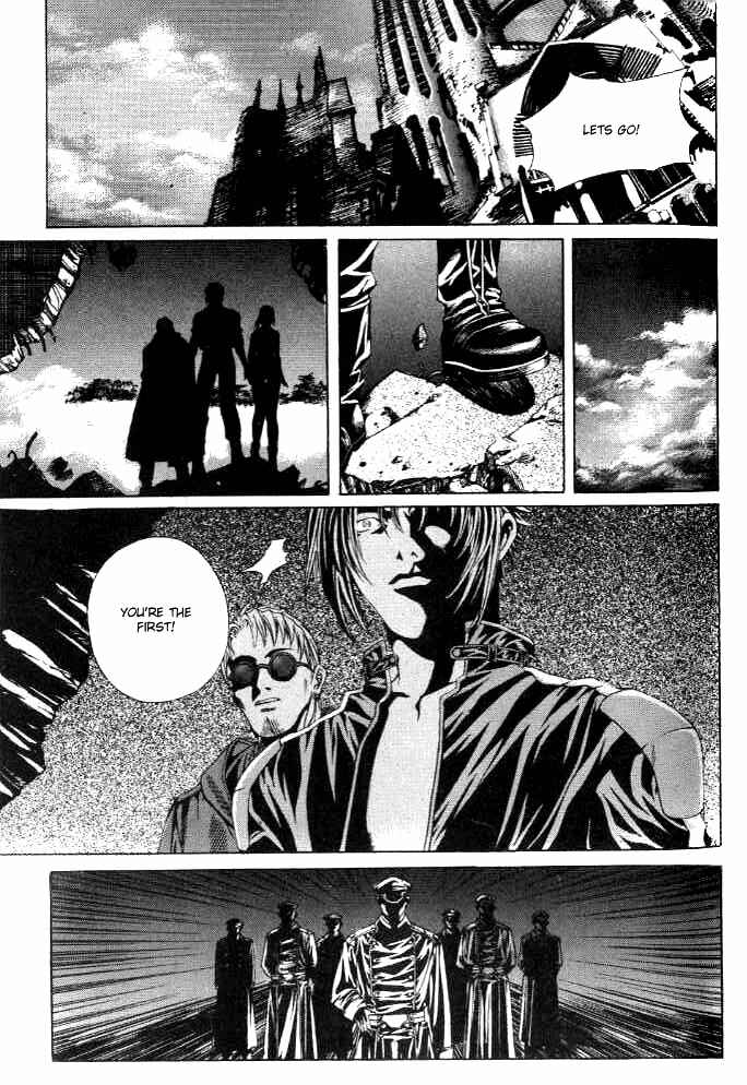 Page 23 Chapter 3 Shiryou Kari