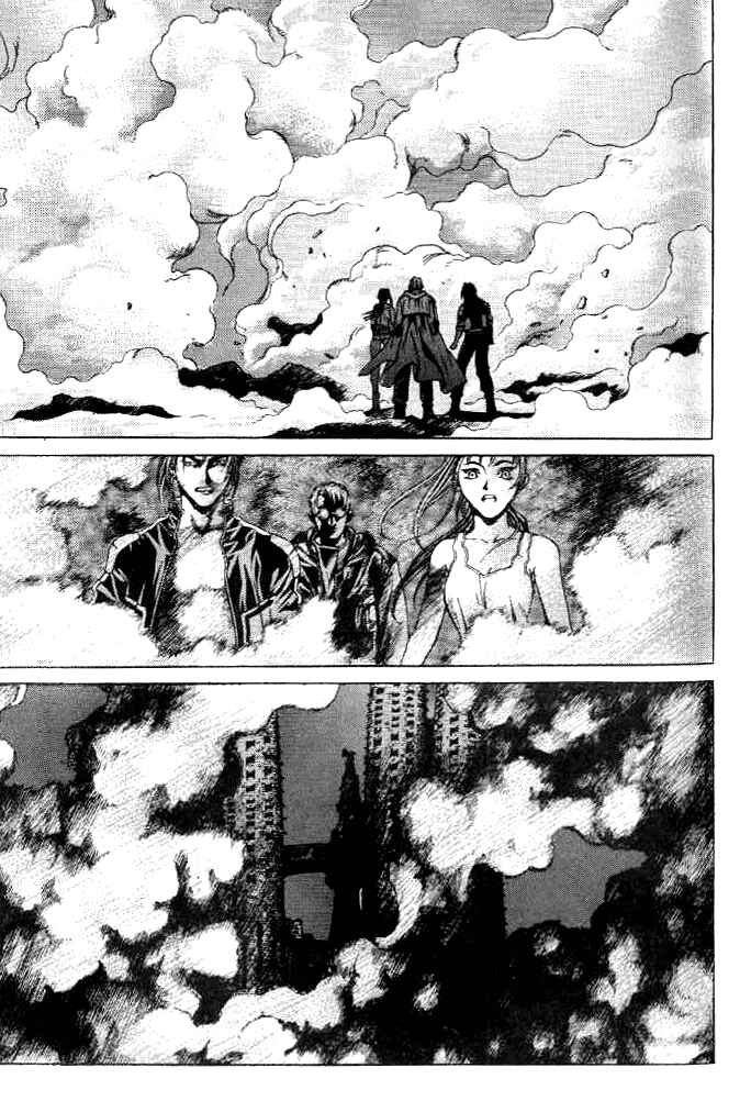 Page 8 Chapter 3 Shiryou Kari
