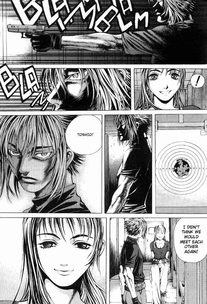 Page 14 Chapter 9 Shiryou Kari