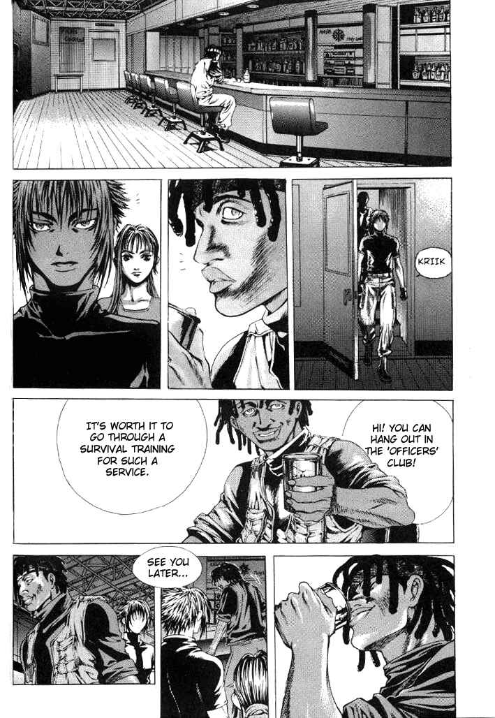 Page 15 Chapter 9 Shiryou Kari